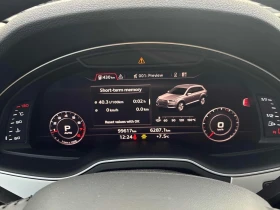 Audi Q7 * Technik * CARFAX * БЕЗ ПЪРВОНАЧАЛНА ВНОСКА - 18700 € / 36574.02 лв. - 57599681 8