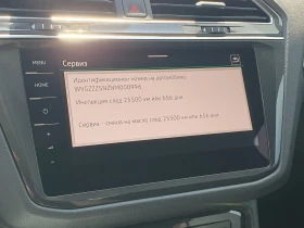VW Tiguan | Mobile.bg � ����� ������ 13