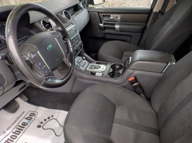 Land Rover Discovery DISCOVERY 4 V6 SE 3.0D  8 ZF | Mobile.bg � ����� ������ 10