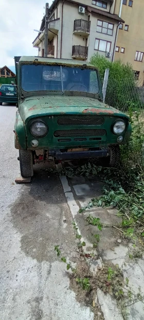 Uaz 469 4�4 ��� ��� ������ ���������  � �����������  �� �� | Mobile.bg � ����� ������ 3
