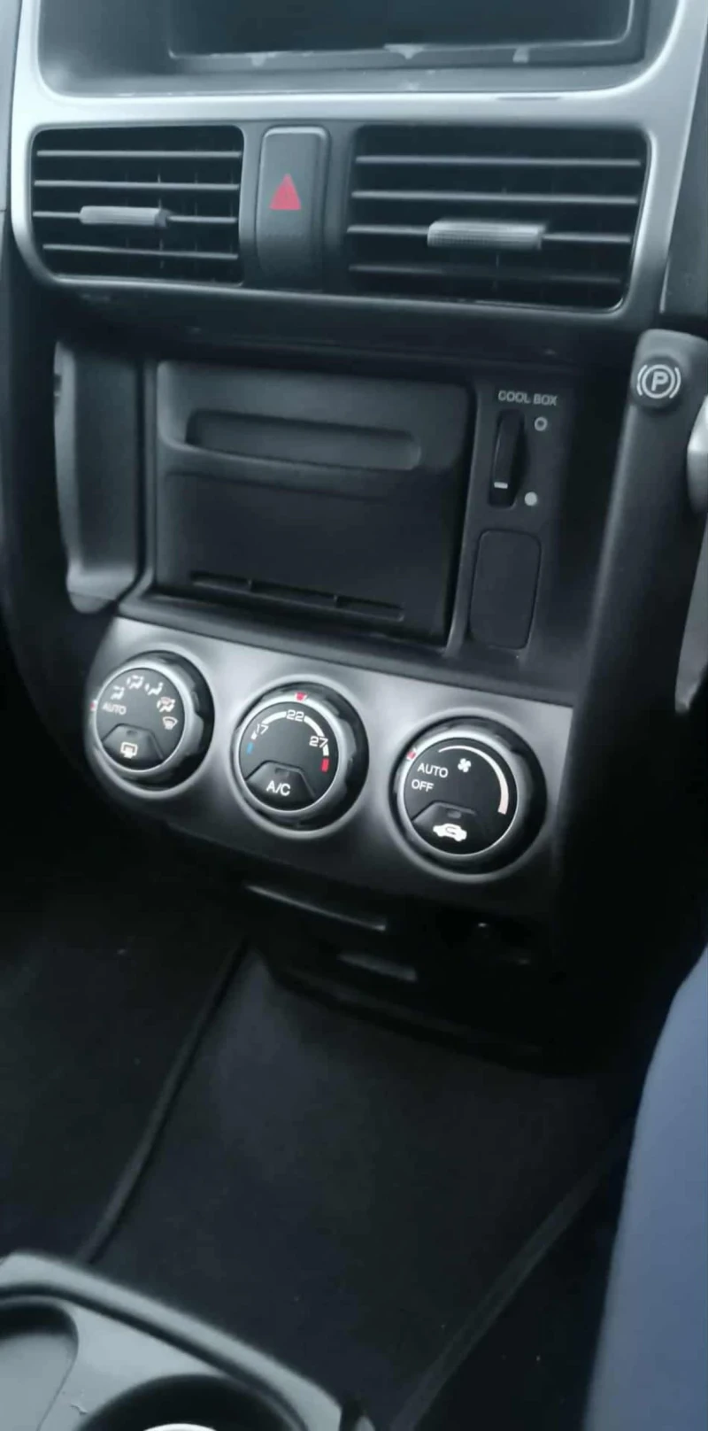 Honda Cr-v 2.0 150hp, снимка 10 - Автомобили и джипове - 52518750