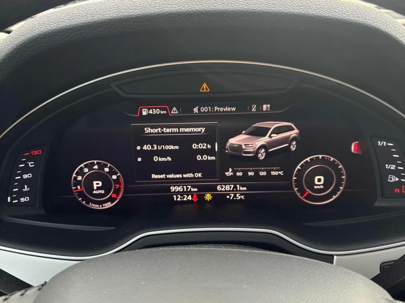 Audi Q7 * Technik * CARFAX * БЕЗ ПЪРВОНАЧАЛНА ВНОСКА, снимка 8 - Автомобили и джипове - 53079329