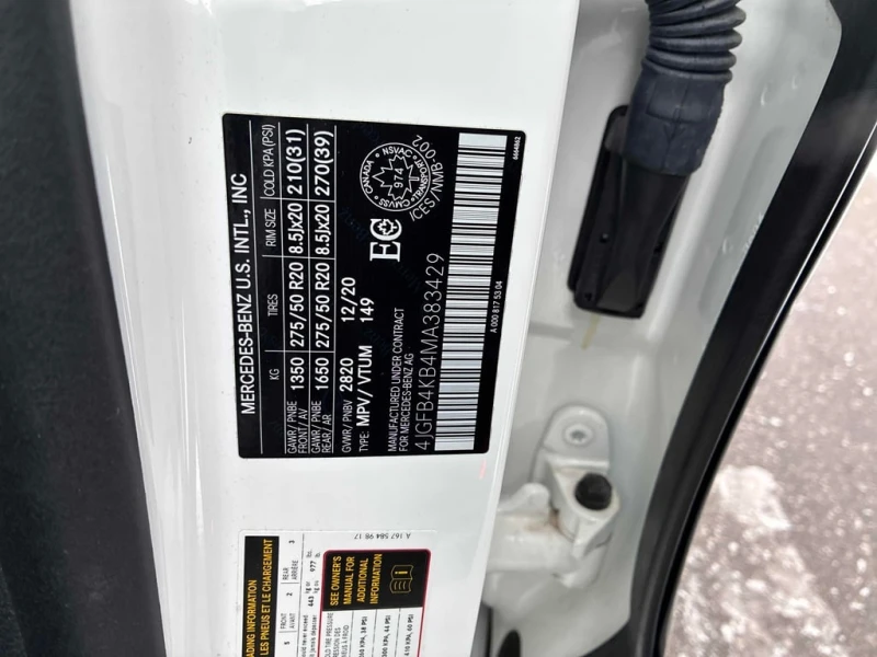 Mercedes-Benz GLE 350 CARFAX, снимка 10 - Автомобили и джипове - 53453604