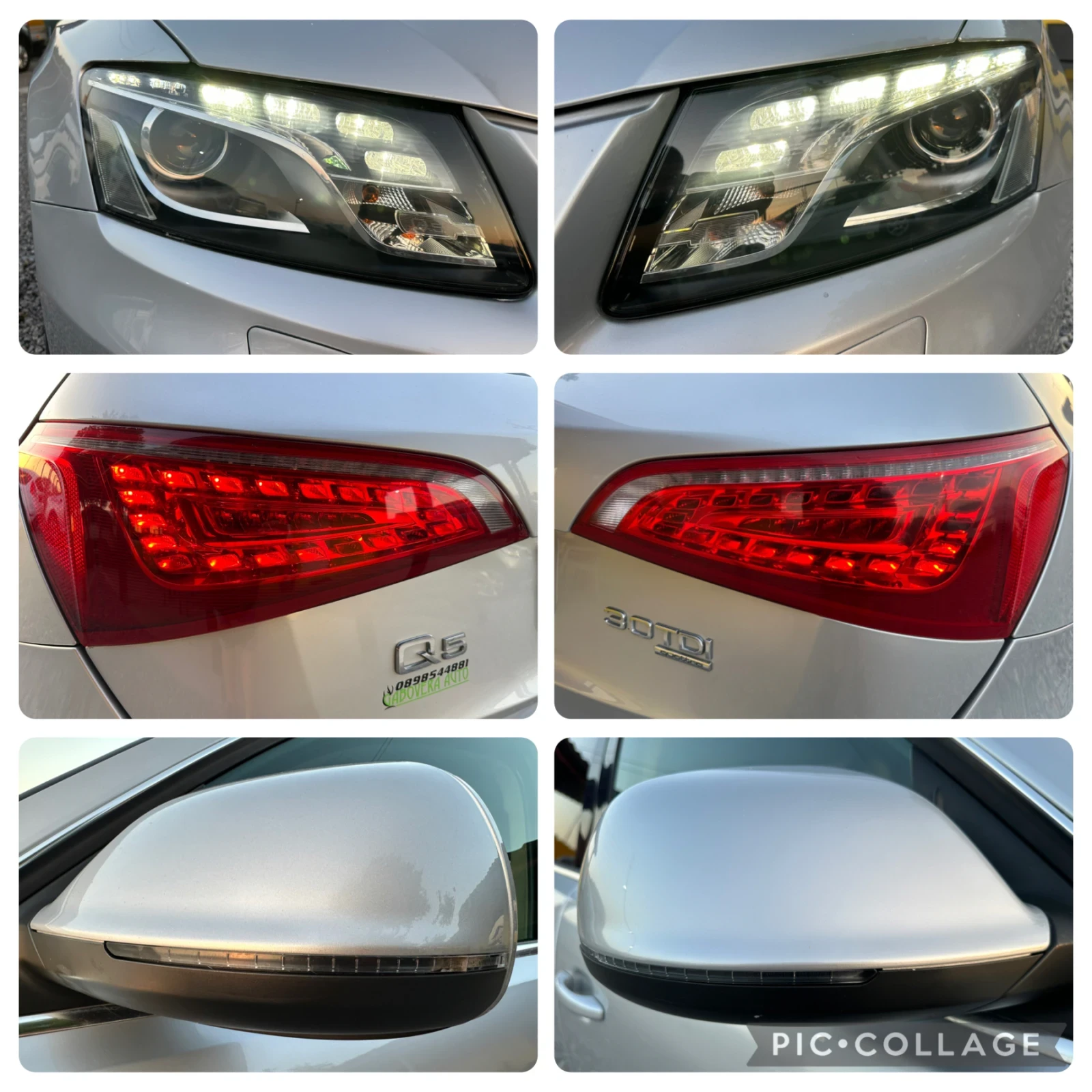 Audi Q5 3.0TDI Quattro - изображение 7
