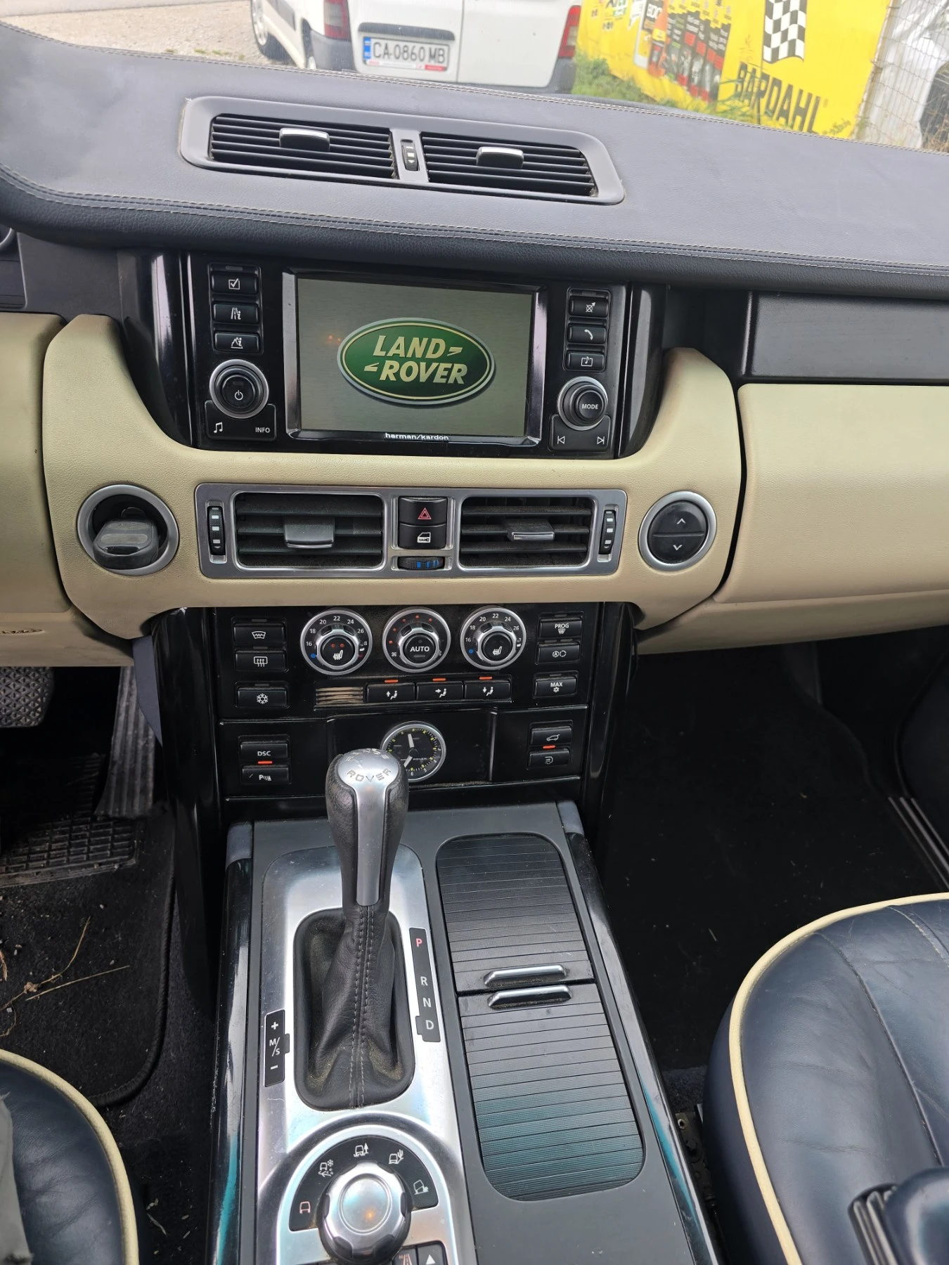 Land Rover Range rover Vogue 3.6 - изображение 6