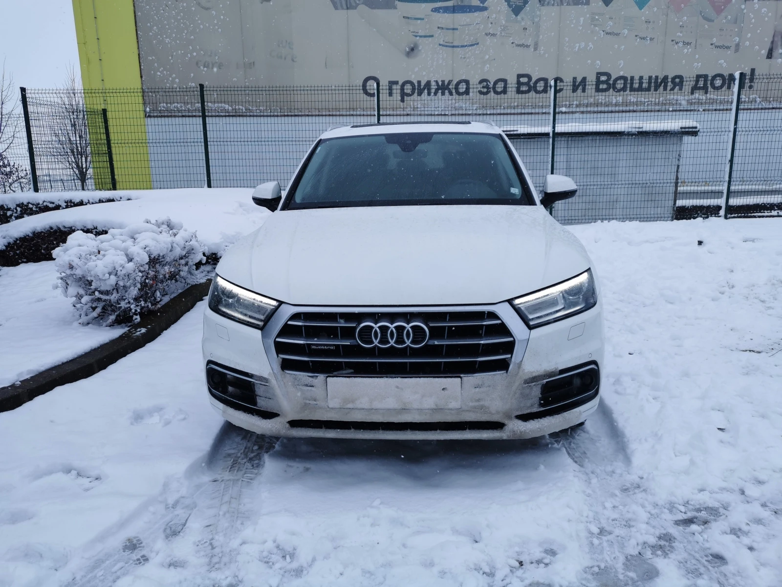 Audi Q5 2.0 TDI Quattro | Mobile.bg � ����������� 15