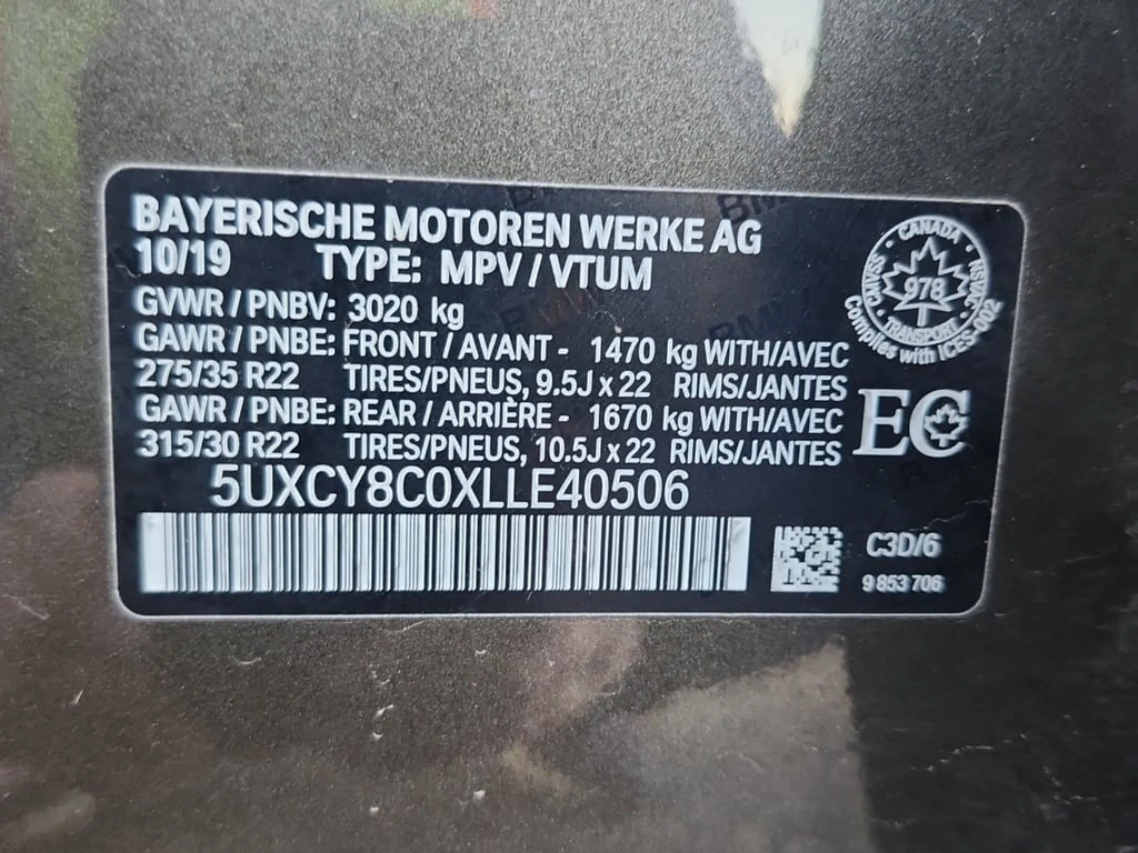 BMW X6 * M50I * CARFAX *    | Mobile.bg   13