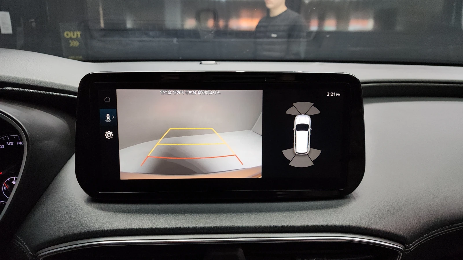 Hyundai Santa fe 2.2 2WD PREMIUM autogeorge.com  | Mobile.bg � ����������� 14