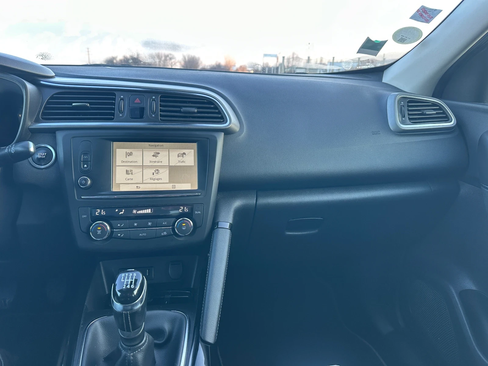Renault Kadjar 1.6 | Mobile.bg � ����������� 12