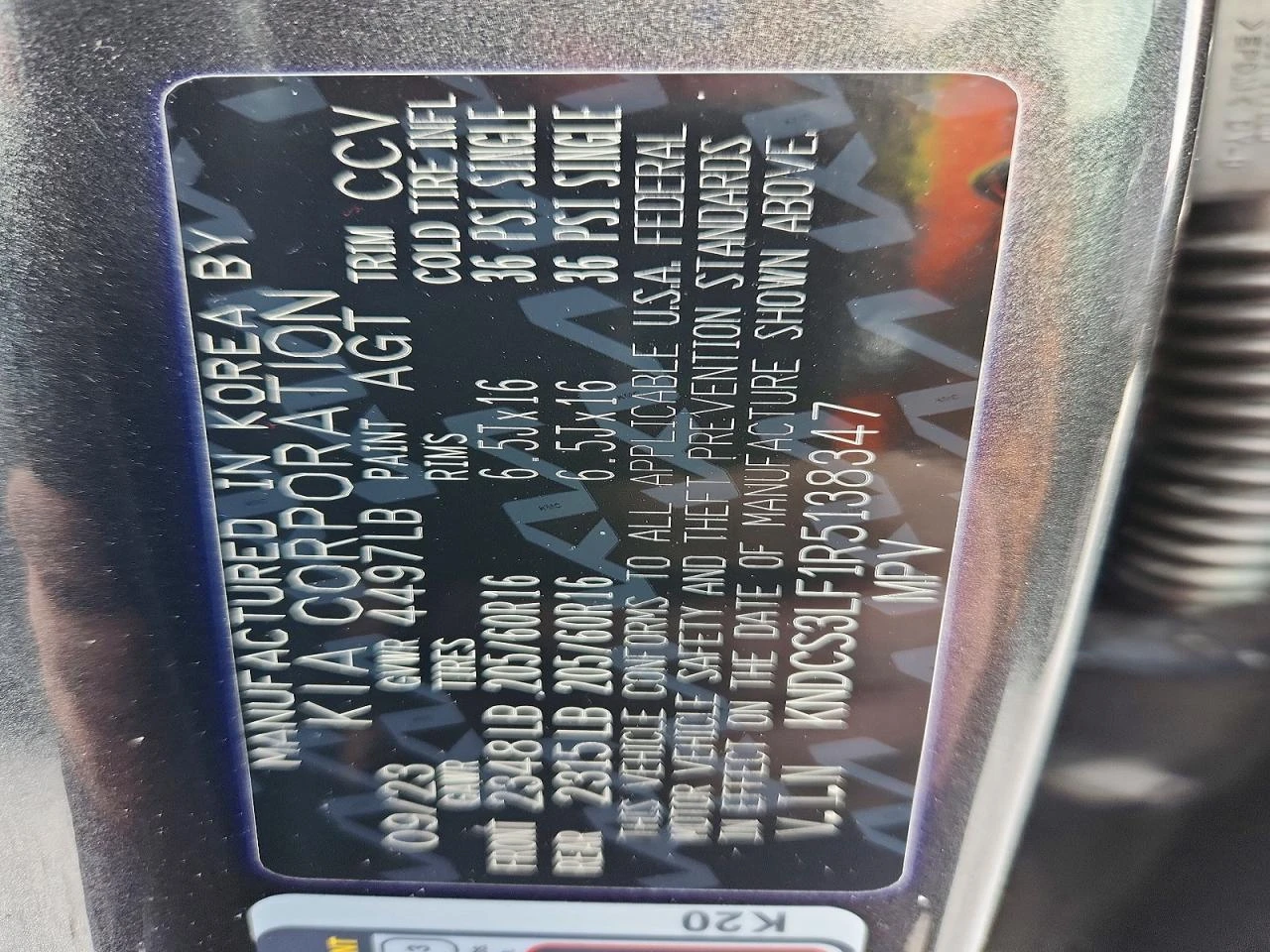 Kia Niro 1.6l Ex, снимка 13 - Автомобили и джипове - 54093375