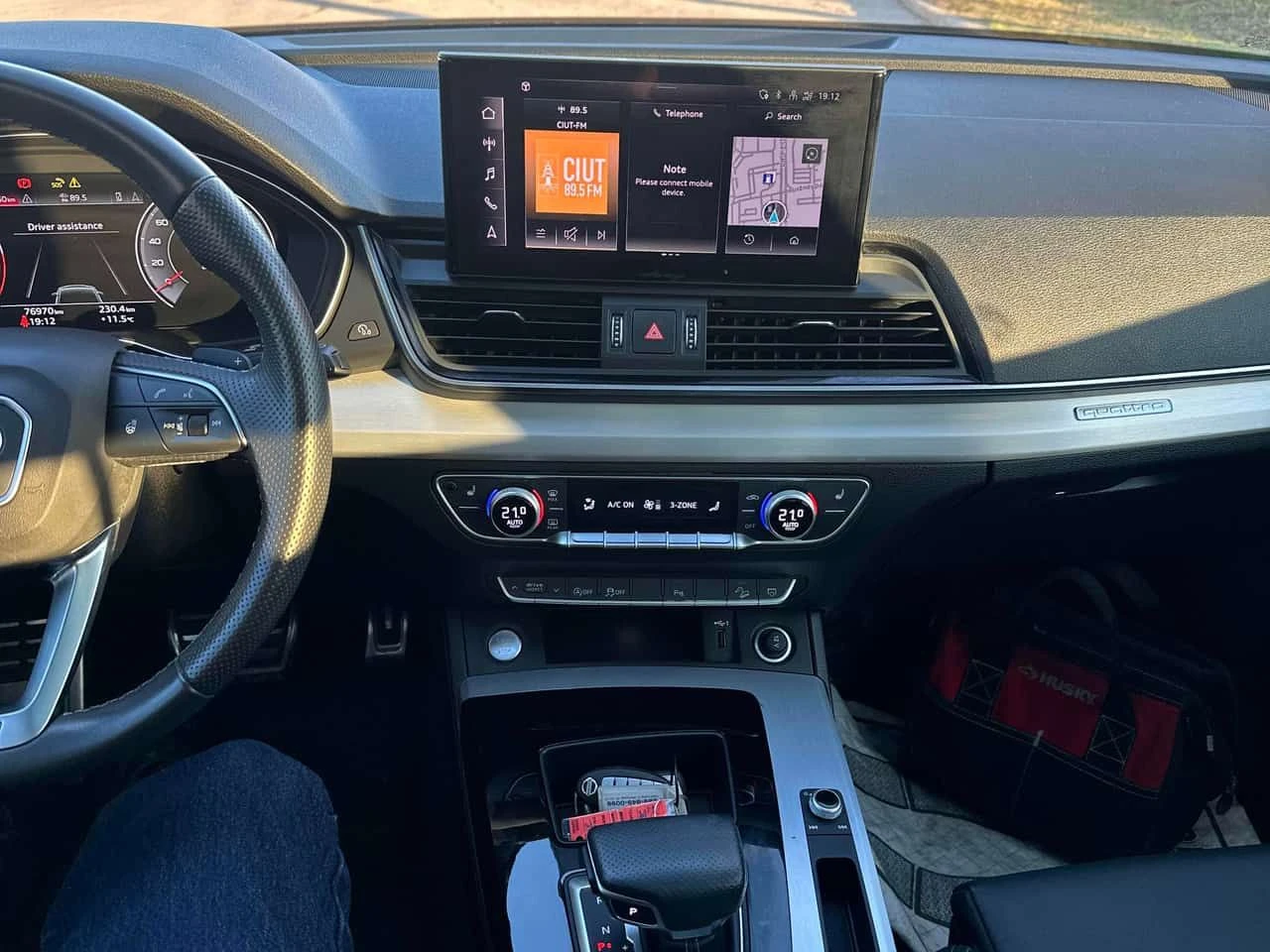 Audi Q5 * Progressiv * S LINE* PANO* NAVI* ��� �����*  | Mobile.bg � ����������� 9