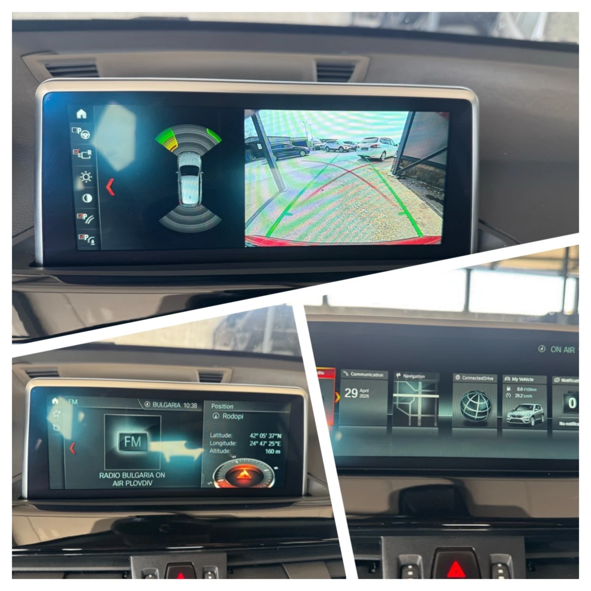 BMW X1 25D, снимка 12 - Автомобили и джипове - 54355862