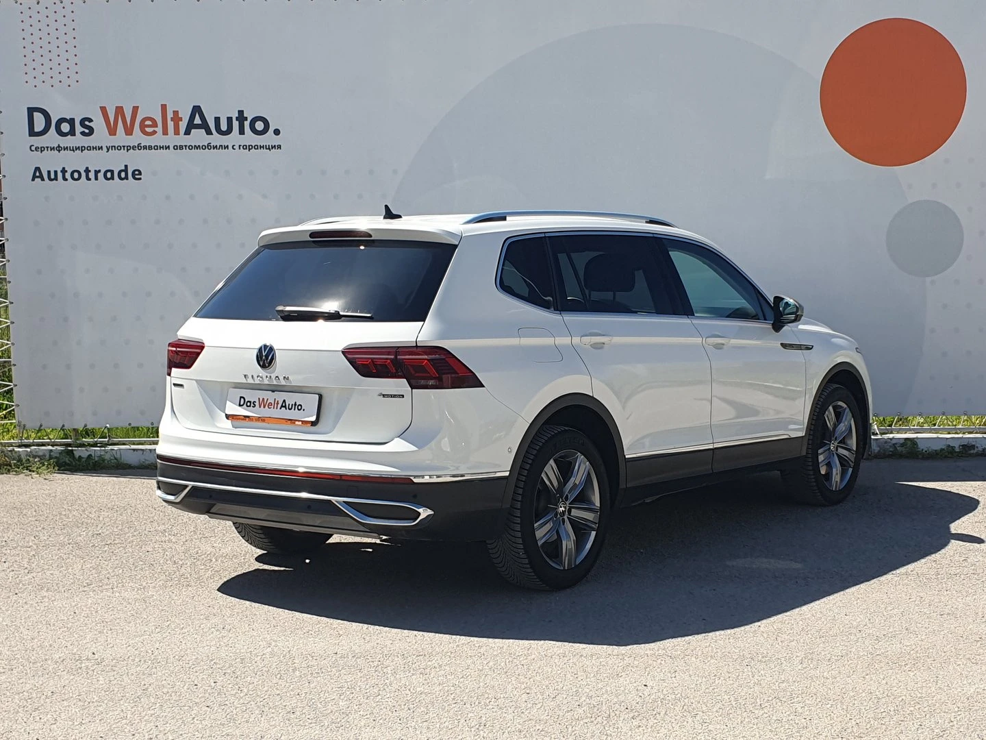 VW Tiguan | Mobile.bg � ����������� 3