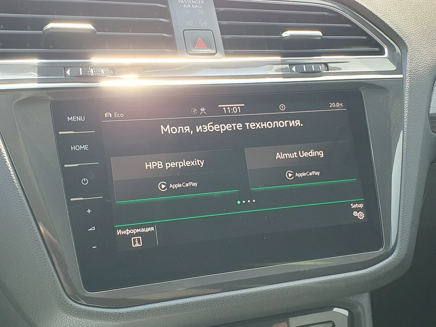 VW Tiguan | Mobile.bg � ����������� 12