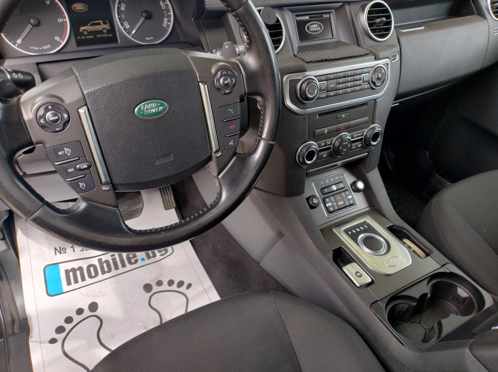 Land Rover Discovery DISCOVERY 4 V6 SE 3.0D  8 ZF | Mobile.bg � ����������� 9