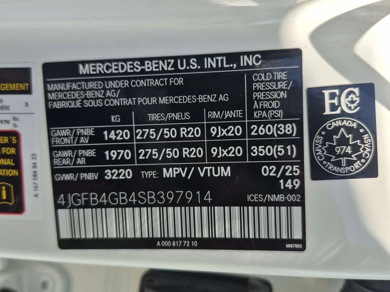Mercedes-Benz GLE 450 E * Plug-In-Hybrid * AMG Line * Един собственик * , снимка 16 - Автомобили и джипове - 54688759