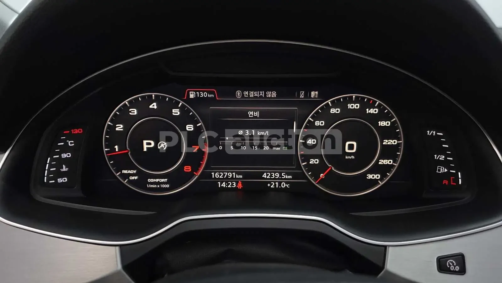 Audi Q7 PRESTIGE/360/PANO/QUATTRO, снимка 8 - Автомобили и джипове - 55088164