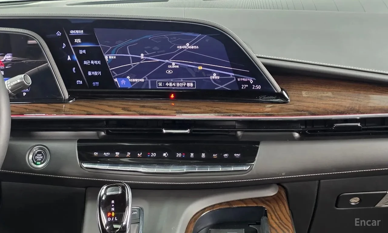 Cadillac Escalade 6.2 | АВТОФИНАНСИРАНЕ | ЦЕНА ДО БЪЛГАРИЯ, снимка 14 - Автомобили и джипове - 56107670