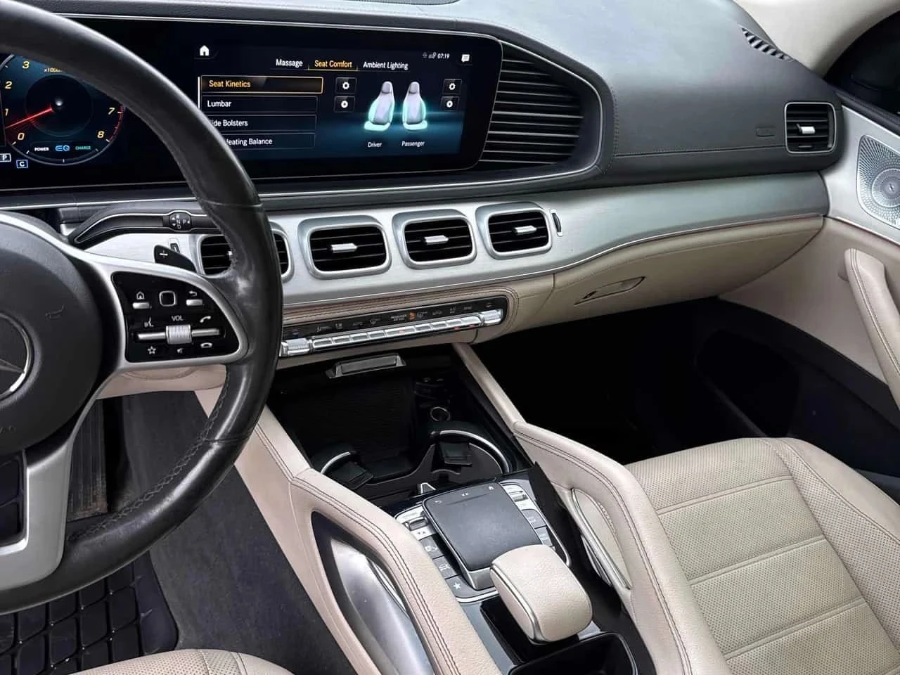 Mercedes-Benz GLE, снимка 8 - Автомобили и джипове - 56690174