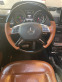 Обява за продажба на Mercedes-Benz G 500 Designo , Limited Edition  ~Цена по договаряне - изображение 4