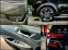 Обява за продажба на Hyundai Tucson 2.4GDI HTRAC ~52 000 лв. - изображение 7