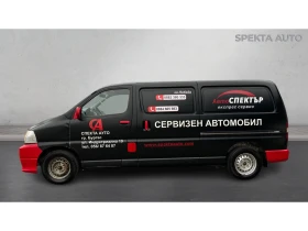 Toyota Hiace Месечна вноска от 200  , снимка 3