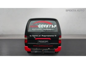 Toyota Hiace Месечна вноска от 200  , снимка 4
