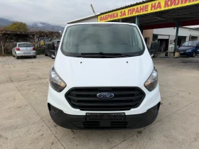     Ford Transit Custom 2.0TDCI 280 L1 