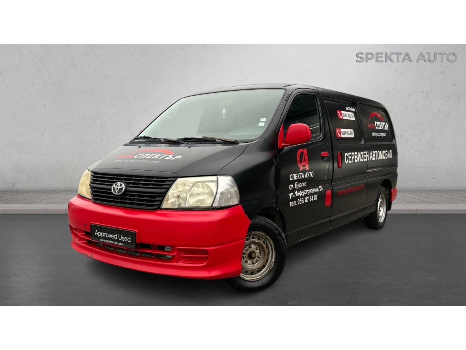 Toyota Hiace Месечна вноска от 200  