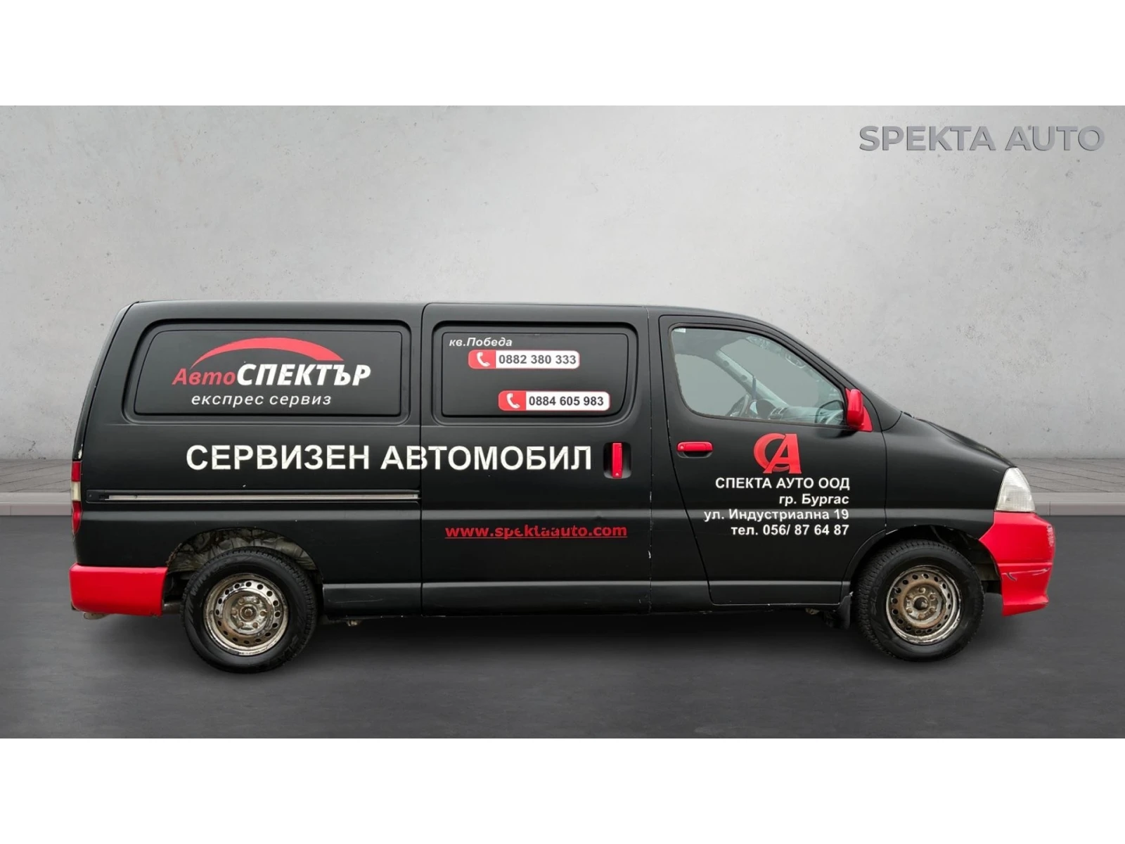 Toyota Hiace Месечна вноска от 200  , снимка 17 - Бусове и автобуси - 53942618