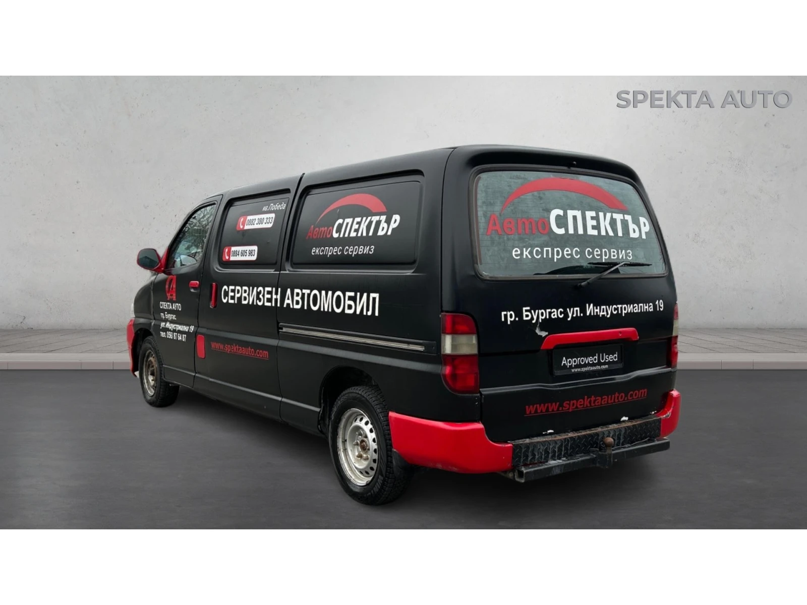 Toyota Hiace Месечна вноска от 200  , снимка 2 - Бусове и автобуси - 53942618