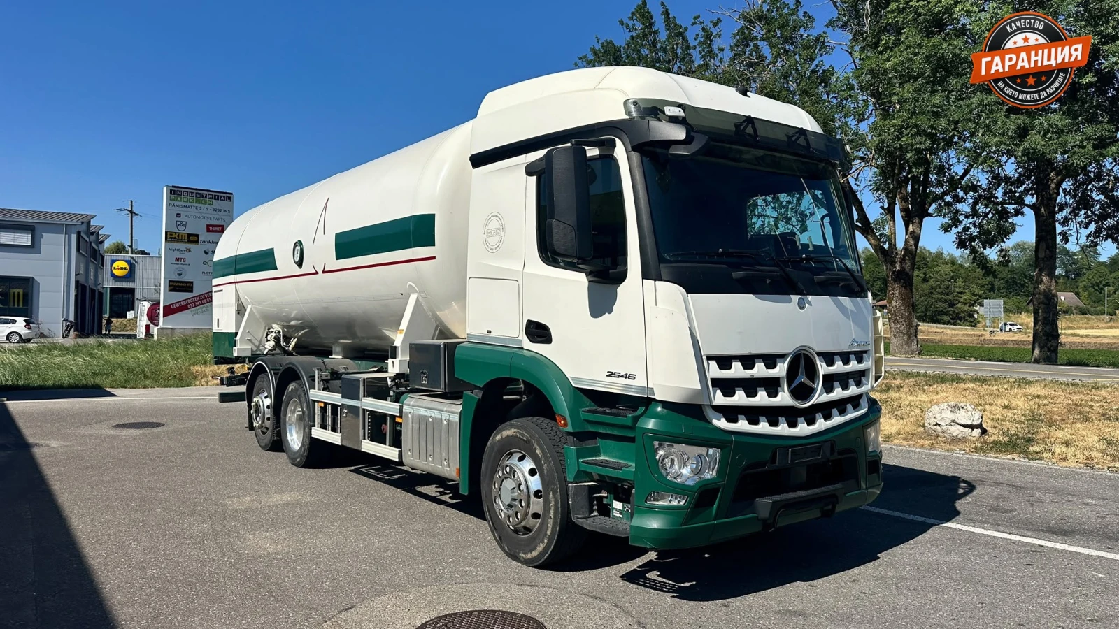 Mercedes-Benz Arocs 2546