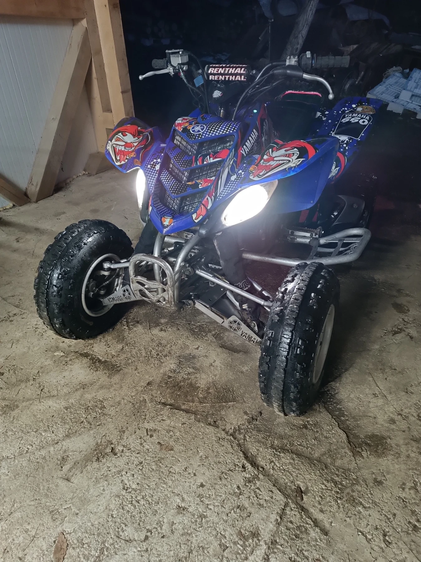 Yamaha Raptor 660 | Mobile.bg � ����������� 13