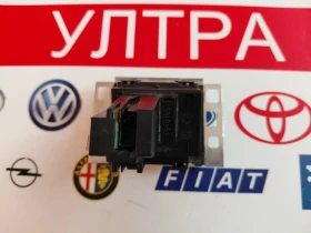 3AA919204A �������� ����� VW Passat CC, B7 3AA.919.204.A | Mobile.bg � ����� ������ 2