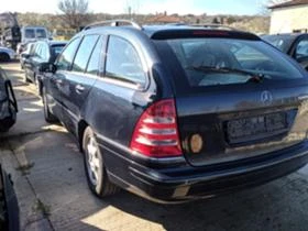 Mercedes-Benz C 180 Kompressor M271, снимка 4