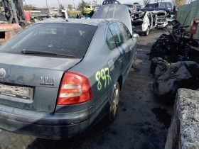 Skoda Octavia 1.6i[BGU], снимка 4