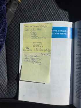 Mazda 5 Mazda 5 2.0 бензин/газ 2007 г., снимка 12