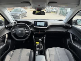 Peugeot 2008 1.5 HDI * keyless* digital cockpit* camera, снимка 9