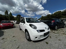 Nissan Micra 1.2, снимка 3