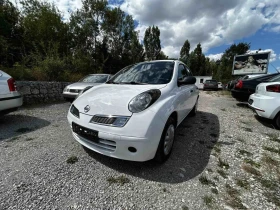 Nissan Micra 1.2 1