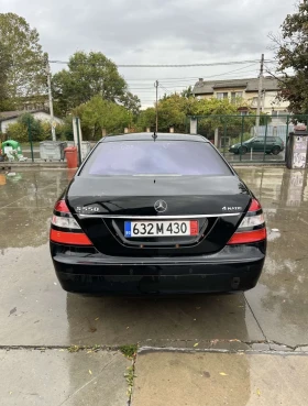 Mercedes-Benz S 550, снимка 2