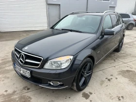 Mercedes-Benz C 350 350i-272k./NAVI////!!! | Mobile.bg    3