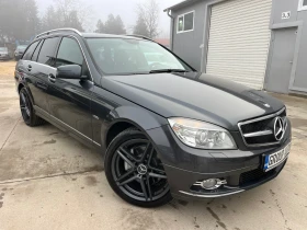 Mercedes-Benz C 350 350i-272k./NAVI////!!! | Mobile.bg    1