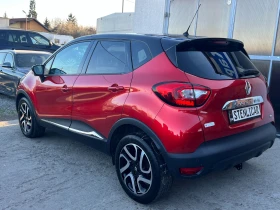 Renault Captur 1.2 TCe Intens EDC S/S, снимка 7