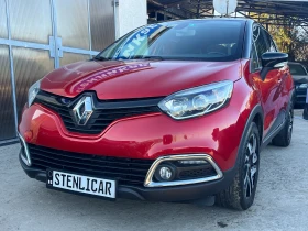 Renault Captur 1.2 TCe Intens EDC S/S, снимка 3