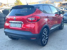 Renault Captur 1.2 TCe Intens EDC S/S, снимка 6