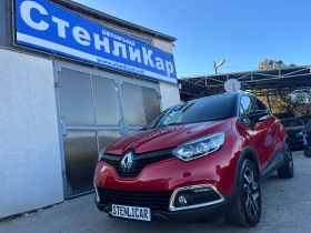     Renault Captur 1.2 TCe Intens EDC S/S