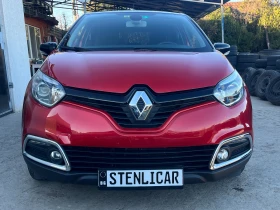 Renault Captur 1.2 TCe Intens EDC S/S, снимка 4