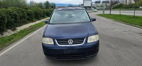 VW Touran 1.6 GPL - 4200 лв. - 77351245 5