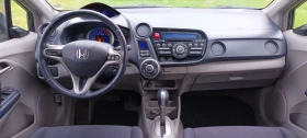 Honda Insight 1.3i- hybrid  | Mobile.bg    3